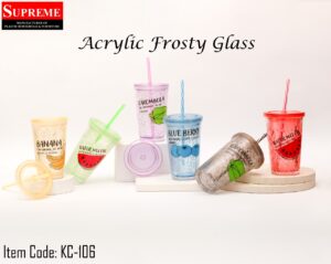 Frosy Glass